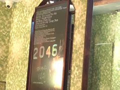 -金雀餐厅(铜锣湾店)