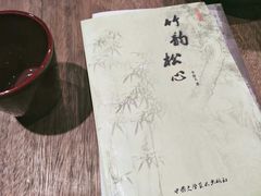 -和府捞面(东直门银座店)