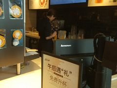 -麦当劳(东苑丽宝商业广场店)