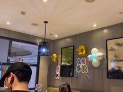 -海底捞火锅(锦艺城店)