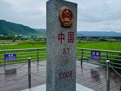 -图们口岸