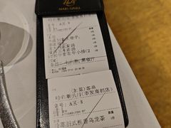 -哈布斯扒房(华发商都店)