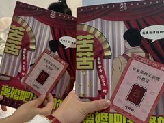 -剧狐剧本杀·月球探案馆(人民广场1号店)