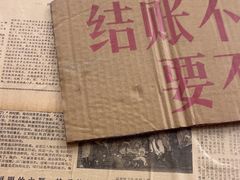 -罗妈砂锅(四川成都奎星楼店)