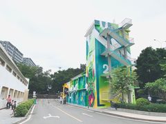 -CHILLAX轻乐时(侨建·Hi City店)