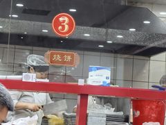 -教师之家赵家羊汤馆(东青龙街店)