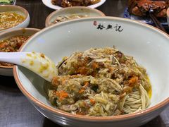 蟹黄面-裕兴记•蟹黄面馆(人民广场店)
