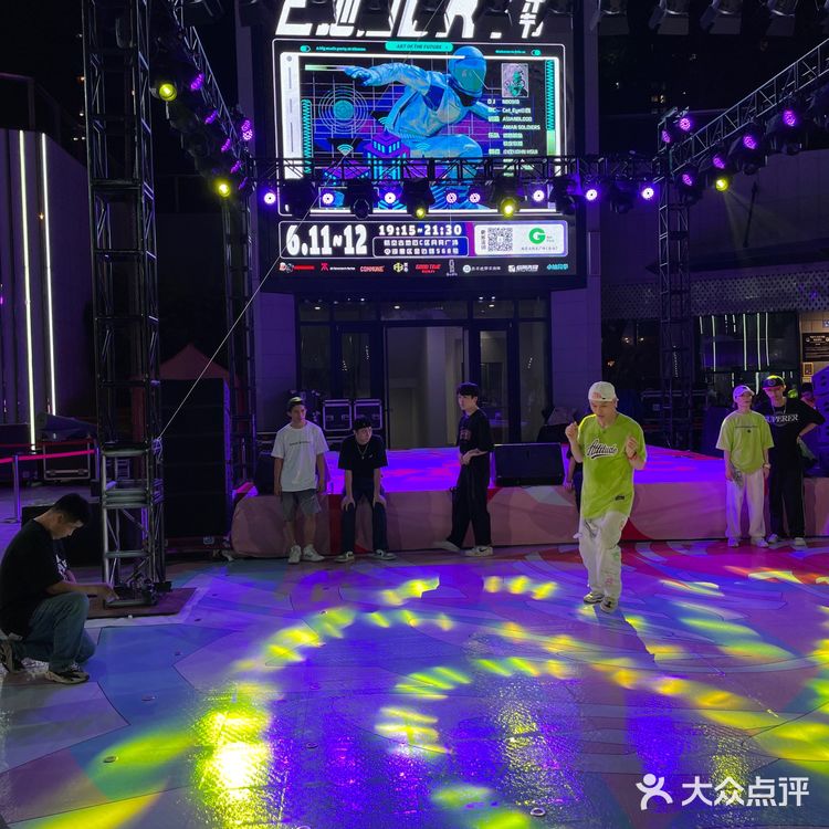 古地石DAY音乐节🎵嗨翻端午假期