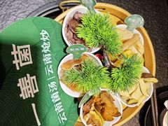 -一善菌·云南菌汤·云南菜(银泰城店)