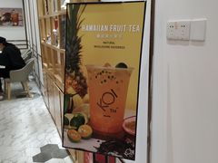 -KOI Thé(力宝广场店)