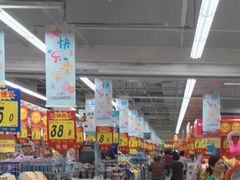 -大润发(莱州店)