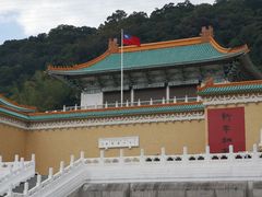 -台北故宫博物院