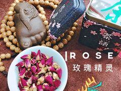 玫瑰精灵-绿茗茶庄(镇宁路店)