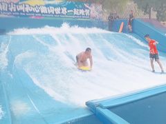-欢乐水魔方水世界