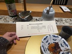 -鮨冠OMAKASE食べ放题(北京首店)