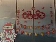 -京华烟云·北京烤鸭(领展购物广场·中关村店)