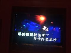 -大斌家串串火锅(万国城店)