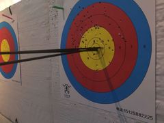 -弓舍射箭俱乐部(高新总店)