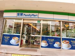 -全家便利店(漕溪北路七店)