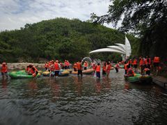 -雅鲁激流探险漂流