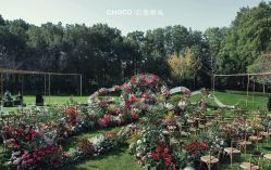 -CHOCO-启蔻婚礼(三亚公司)