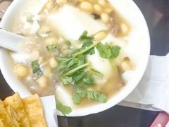 -方中山胡辣汤(顺河路店)