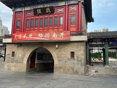 -古文化街旅游区