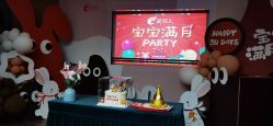 点击看大图 -爱弥儿月子中心(省医院店)