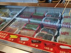 -袁记串串香(梁家巷店)