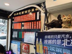 -裕兴记·三虾面(西北街总店)