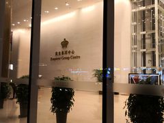 -英皇电影城(英皇集团中心IMAX店)