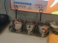 -吉野家(南昌铜锣湾店)