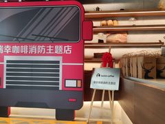 -瑞幸咖啡(紫金数码园店)