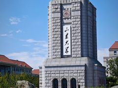 -山东大学(趵突泉校区)