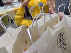 -喜茶(滨江宏岸店)