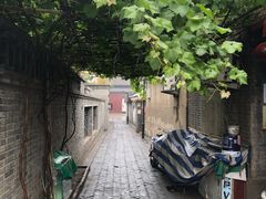 -北京国子监胡同