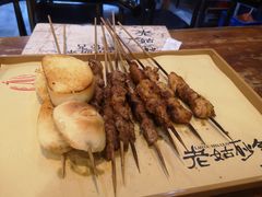 -老姑砂锅·烧烤天津菜(体北道店)