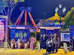 -国色天乡三期陆地乐园