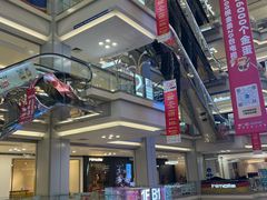 -红星美凯龙北京至尊MALL(东四环中路店)