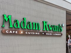-关夫人餐厅(KLCC阳光广场店)