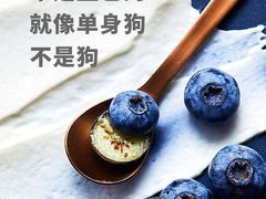 -家乐福(古北店)