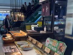 -和府捞面(西溪印象城店)