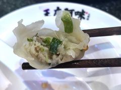 -王庄阿咪海鲜大排档(象园店)