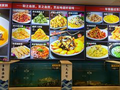 -鲜鲜·鲅鱼圈海鲜(于洪店)