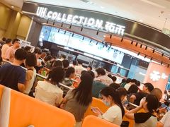 -凯德广场(西城店)