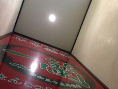 通道-一兰拉面(新宿中央东口店)