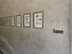 -BAMN coffee