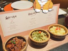 -丽晶轩中餐厅(重庆丽晶酒店)