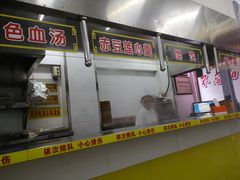 -大富贵(江西中路店)