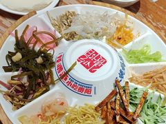 -怪噜范·老贵阳街头名小吃(鸿通城店)